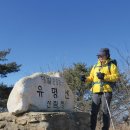 악돌이 박영래의 만화산행(17) 경기가평 유명산, 계곡은 설악산 천불동의 축소판