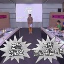 육돈가 이미지