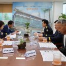 일산소방서 서울신문