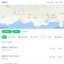 중문주유소 이미지