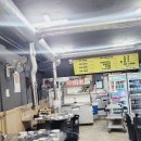 설우방 이미지