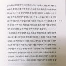 쌍둥이부분정비 이미지