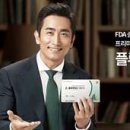 에스엔케이의원