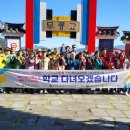 도남주공아파트 이미지