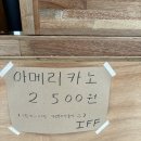 아이에프에프 이미지