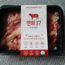 (주)전통한우 농업회사법인