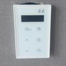 오케이세탁소 | [신혼집] 구디 유벤투스240 청안주 33타입 세대확인 후기