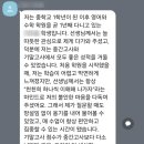 상승수학학원 네이버블로그