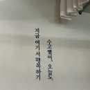 양재천포도주 네이버블로그