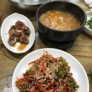 순천식당 이미지