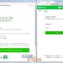 이스트센터