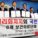 김세영치과의원 이미지