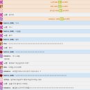 GM여관 이미지