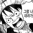 월송리CC 골프연습장 이미지