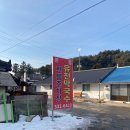 유천시장 | [등산]오대산 하산식 평창&#34;유천막국수&#34;본점 내돈내산 : 가성비 맛집 추천