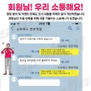헬스7 이미지