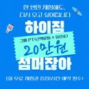 도하이 이미지
