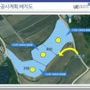 산들 태양광발전소 이미지