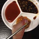 왔다수산 이미지