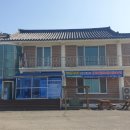 와항 주차장 화장실 이미지