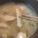 영양센타 서초역점 이미지