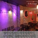 작전동전문음식점 이미지