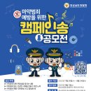 송(Song) 이미지