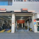 티스테이션 봉명점 이미지