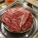 맛고을식육식당 이미지