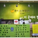 한빛산부인과의원 이미지