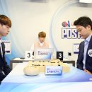 아이바둑교습소 이미지