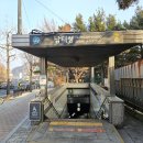 과천대로1길 이미지