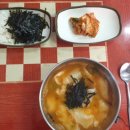 목동칼국수 이미지