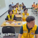 심리적 응급처치 교육 이미지