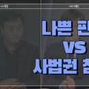 법률사무소조은 이미지