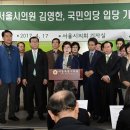 김영한의원 티스토리