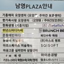 위넌스터디카페 기흥구청점 이미지