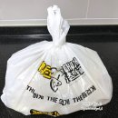 대우세탁소 | 광주 일곡동 맛집 해밍턴부대찌개 밀키트 돼지짜글이 신메뉴 후기
