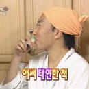메밀골동해막국수강문