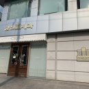 궁전제과수완지점 네이버블로그