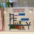 부광치과의원 이미지