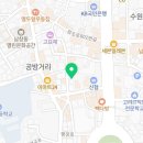씨에프싱글홈