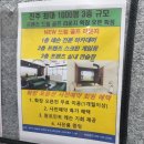 드림골프라운지 이미지