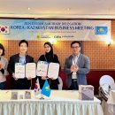 ㈜메디웨이코리아 이미지