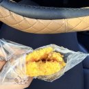 민지네떡집
