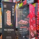 숙달돼지김해