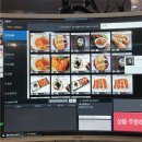 하이넷 PC방 이미지