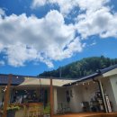 강촌에살고싶네cafe 이미지