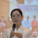 죽천 독창 이미지