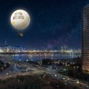 서울의달 이미지